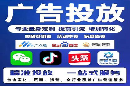 时尚品牌如何通过信息流营销打造品牌形象